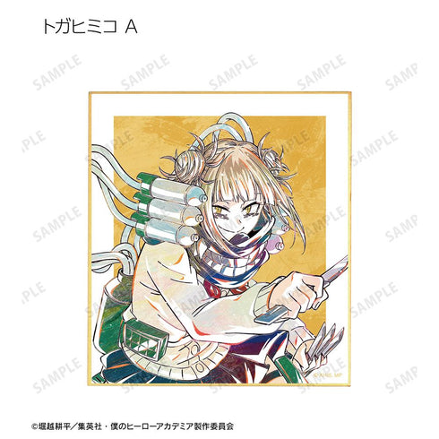 『僕のヒーローアカデミア』トレーディング Ani-Art 第5弾 ミニ色紙 ver.C(単位/BOX)【202508再販】